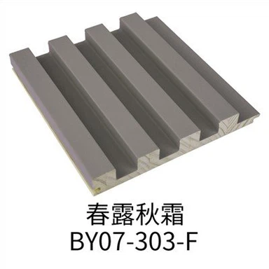 Cúlbhrat Adhmaid Soladach